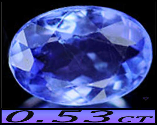 0.53ct Natural Violetish Blue Tanzanite Gem - VS - Fancy Multi-Facet Oval (Gently Heated)