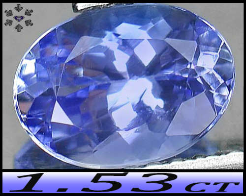 1.53ct Natural Violetish Deep Blue Tanzanite - VS - Arusha Fancy Oval (Gentle Heat)