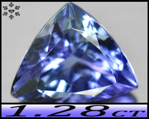 1.28ct Vivid Violet Vivid Blue Tanzanite - VVS - Natural Multi-Facet Trilliant (Heated Gently)