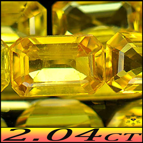 2.04ct Four Matching Vivid Yellow Sapphire - VVS - Brilliant Stepped Octagon Gems (Heated)