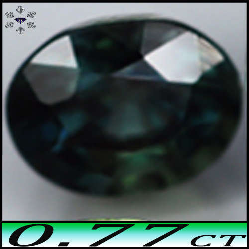 0.77ct Gorgeous Deep Green Sapphire - VS - Natural Unheated Madagascan Oval
