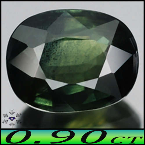 0.90ct Natural Olive Bluish Green Sapphire - SI - Unheated Madagascar Cushion Gem