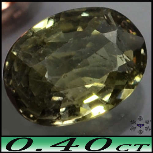 0.40ct Natural Olive Green Sapphire - SI - Fancy Tanzania Oval (Gentle Heat)