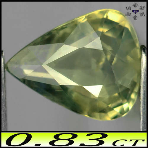 0.83ct Medium Bluish Green Sapphire - SI - Natural Unheated Madagascan Pear