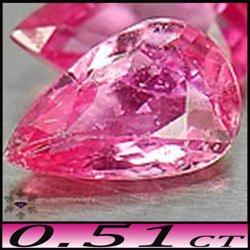 0.51ct Madagascan Vivid Pink Sapphires - SI - One  Rare Natural Pear Gem (Heated)