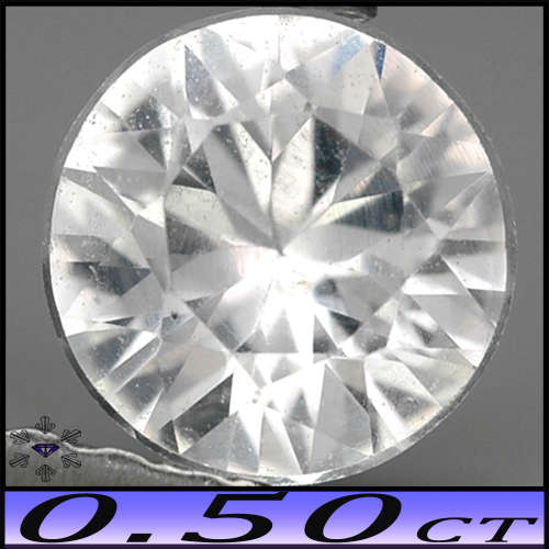 0.50ct Unheated Ceylon White Sapphire - VS - Fancy Faceted Round Gem