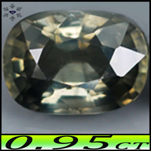 0.95ct Fancy Dark Olive Green Sapphire - SI - Mambilla Unheated Oval Cusion