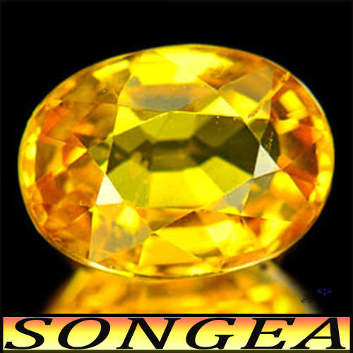 0.77ct Vivid Yellow Tanzania Sapphire - VVS - Perfect Polished Oval (Heat Only)