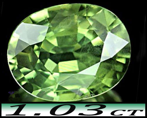 1.03ct Medium Green Thailand Sapphire - SI - Natural Fancy Facet Oval (Heated)
