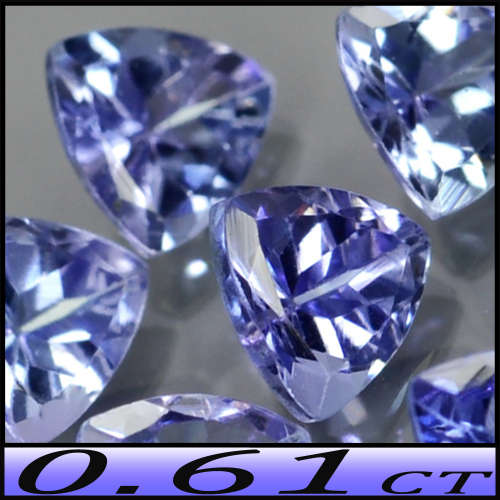 0.61ct Violet Blue Tanzanite Pair - VS - Two Matching Trilliants (Gentle Heat)