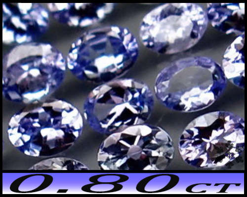 0.80ct Intense Violet Blue Tanzanite Parcel - VS - Four Matching Unheated Oval Gems