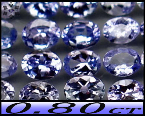 0.80ct Unheated Violet Intense Blue Tanzanite - VS - Four Matching Fancy Parcel Oval Gems