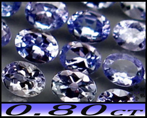 0.80ct Matching Violet Intense Blue Tanzanite - VVS - Four Unheated Brilliant Oval Gems