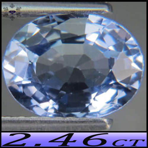 2.46ct Top Ceylon Blue Sapphire Oval - IF - Flawless Lab Created (Synthetic Corundum)