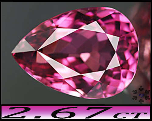 2.67ct Reddish Intense Purple Rubellite - SI - Mozambique Eye Clean Untreated Pear