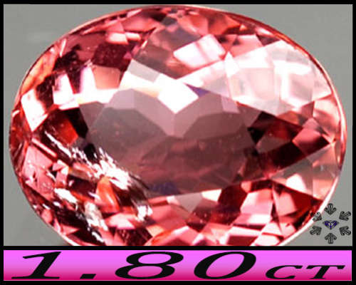 1.80ct Natural Mozambique Rubellite Oval - SI - Slightly Orangy Medium Red, Strong