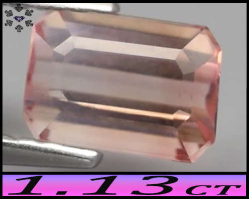 1.13ct Natural Light Pink Tourmaline - SI - Unheated Mozambique Octagon Gem