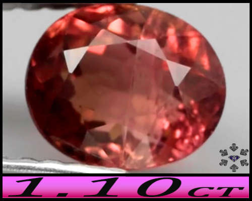 1.10ct Unheated Nigerian Rubellite Tourmaline - SI - Medium Red Strong, Very Slightly Brown Oval
