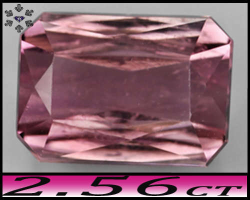 2.56ct Rare Mozambique Rubellite Scissor - SI - Medium Slightly Purplish Red, Very Slightly Grey