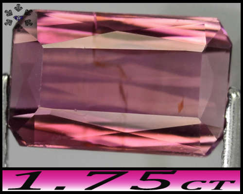 1.75ct Unheated Mozambique Rubellite Gem - SI - Strong Purple, Very Light Grey Tourmaline