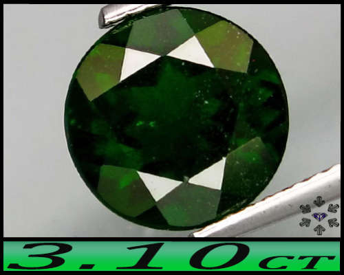 3.10ct Unheated Vivid Green Chrome Diopside - VS - Brilliant Round Russian Gem