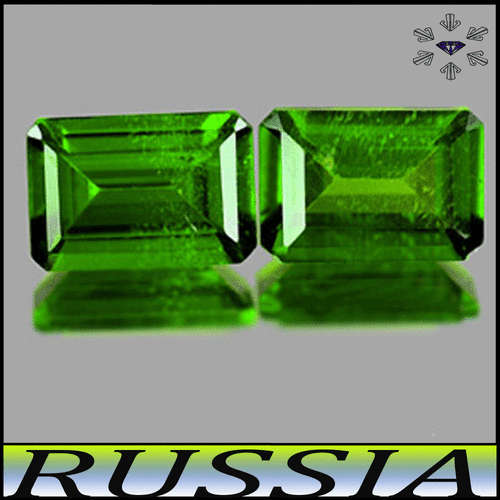 1.08ct Two Matching Chrome Diopside Gems - VS - Unheated Pair Vivid Green Octagons