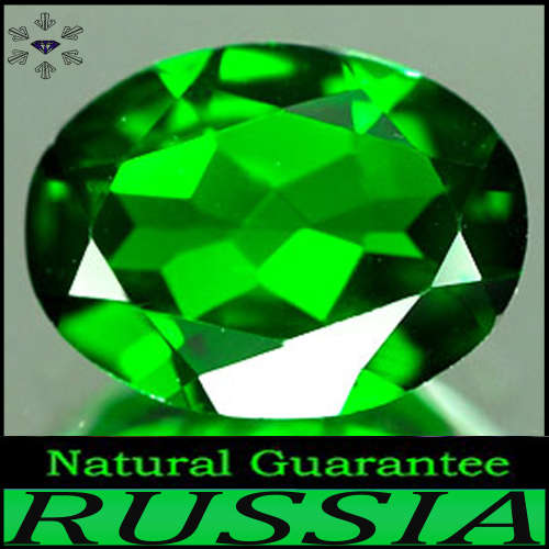 0.70ct Russia Vivid Green Chrome Diopside - VVS - Natural Unheated Ural Mountain Oval
