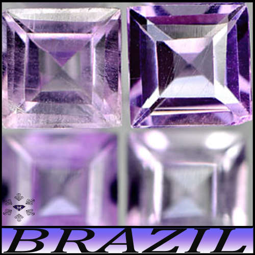 2.00ct Violet Purple Brazilian Amethyst Pair - VVS - Two Matching Stepped Squrare Gems