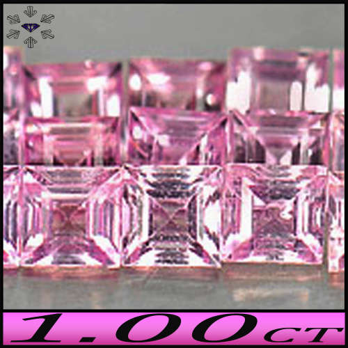 1.00ct Parcel Medium Pink Sapphire - Si - Four Tanzania Square Gems (Heated)