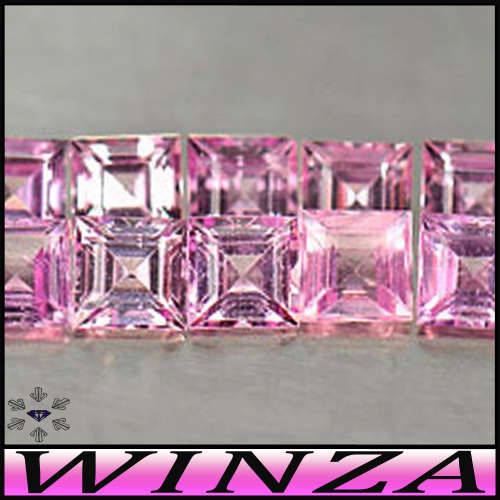 0.68ct Three Medium Pink Matching Sapphire - SI - Tanzania Parcel Princess Gems