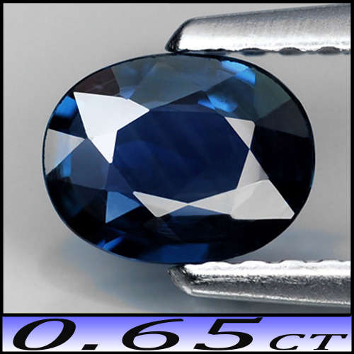 0.65ct Unheated Medium Deep Blue Sapphire - VS - Thailand Precision Polished Oval