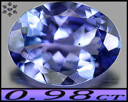 0.98ct Intense Violet Deep Blue Natural Tanzanite - VVS - Tanzania Brilliant Faceted Oval Gemstone