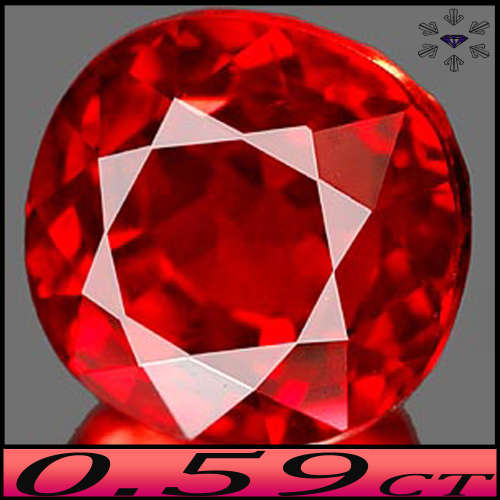 0.59ct Stunning Intense Red Songea Sapphire - VVS - Tanzania Modern Fancy Round (Heated)