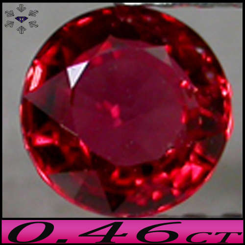 0.46ct Rare Purplish Intense Red Sapphire - VVS - Songea Brilliant Round (Gentle Heat)