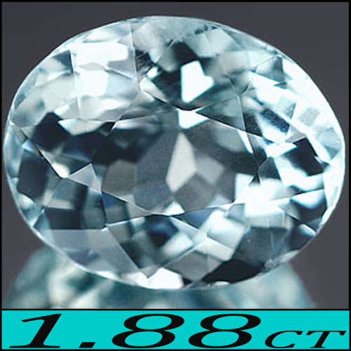1.88ct Minas Gerais Slight Blue Aquamarine - VS - Brilliant Unheated Brazil Oval