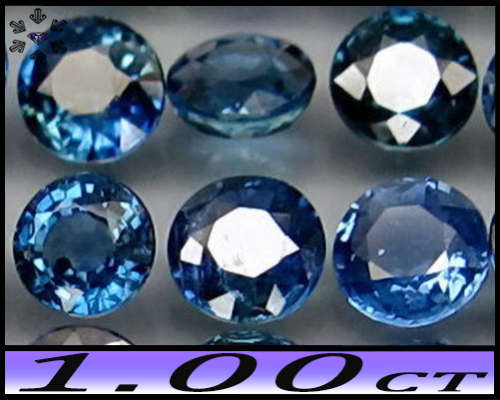 1.00ct Matching Medium Blue Ceylon Sapphire - VVS - Five Brilliant Unheated Rounds