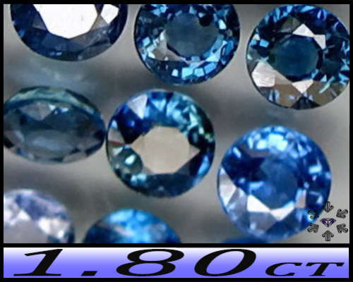 1.80ct Matching Medium Blue Unheated Sapphire - VVS - Ten Brilliant Ceylon Round Gems