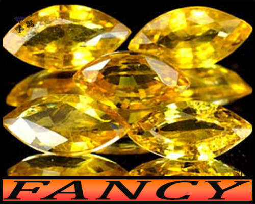 1.60ct Two Songea Vivid Yellow Sapphire Gems - VS - Clean Calibratd Marquise Pair (Heated)