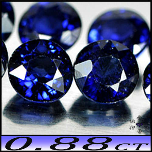 0.88ct Two Stunning Ink Blue Ceylon Sapphire - VVS - Matching Brilliant Round Pair (Gentle Heat)