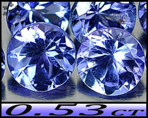 0.53ct Pair Natural Violet Blue Tanzanite - VS - Two Matching Round Gems (Gentle Heat)