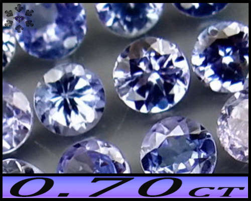 0.70ct Five Intense Violet Blue Tanzanite - VS - Matching Parcel Fancy Round Gems