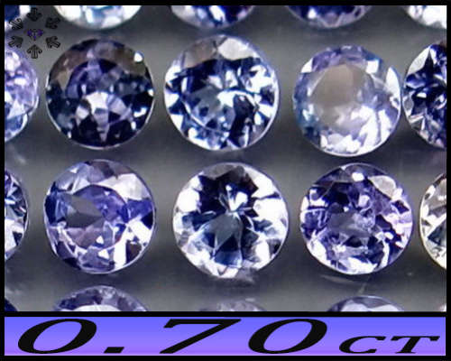 0.70ct Five Violet Intense Blue Tanzanite - VS - Matching Parcel Modern Rounds (Heated)