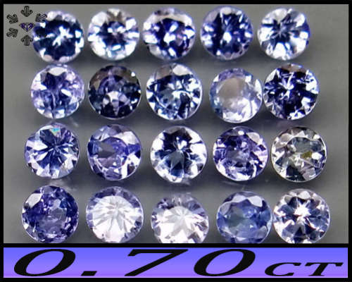 0.70ct Violet Deep Blue Tanzanite Parcel - VS - Five Matching Natural Round Gems