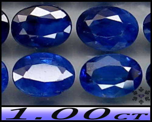 1.00ct Natural Medium Deep Blue Sapphire - SI - Four Madagascan Oval Gems (Gentle Heat)