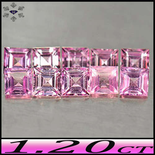 1.20ct Medium Pink Sapphire Parcel - VS - Five Madagascan Square Gems (Heated)