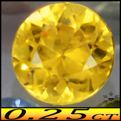 0.25ct Vivid Yellow Ihosy Sapphire Gem - SI - One Brilliant Round (Heated)