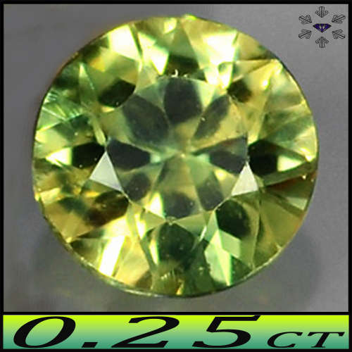 0.25ct One Medium Deep Green Sapphire Gem - VS - Madagascan Brilliant Round (Heated)