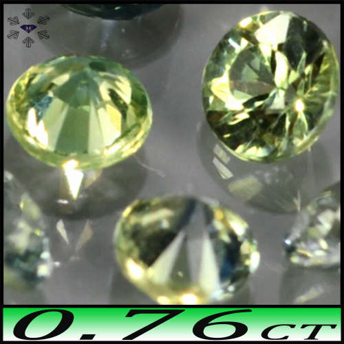 0.76ct Brilliant Fancy Bi-Colour Sapphire - VVS - Three Tanzania Rounds (Heated)