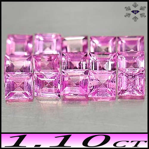 1.10ct Parcel Medium Deep Pink Sapphire - VVS - Seven Fancy Square Gems (Heat Only)