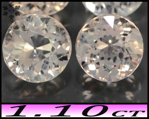 1.10ct Two Matching Peach Pink Morganite Gems - Vs - Pair Unheated Madagascar Rounds